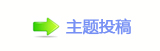 商人最爱的猫头鹰，周人为什么不喜欢了